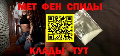 каннабис Бийск