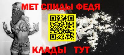 соль ск Берёзовский