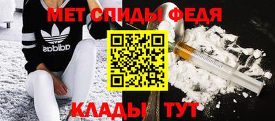 марки nbome Бийск