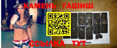 марки nbome Бийск