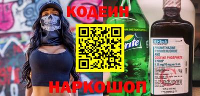 гидропоника Беслан