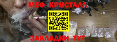 гидропоника Беслан