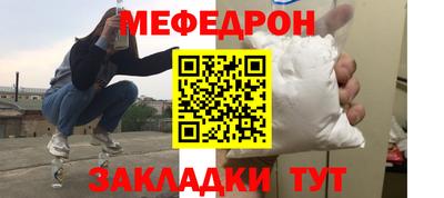 соль ск Берёзовский