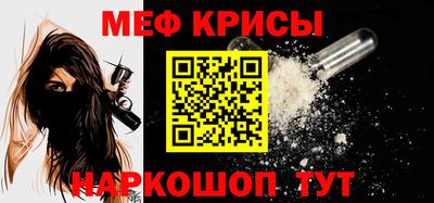 гидропоника Беслан