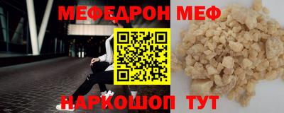 марки nbome Бийск