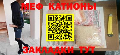 молекула духа Берёзовский