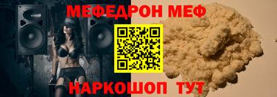 гидропоника Беслан