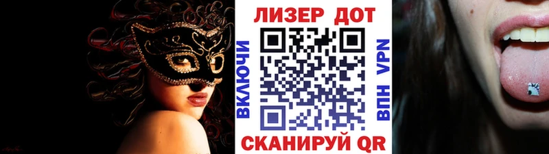 сколько стоит  Грозный  Марки 25I-NBOMe 1,5мг 